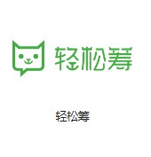 光泽机房客户医疗行业